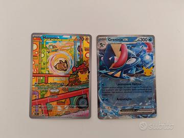 Morpeko 135/128 + Greninja Ex 021/128 30th Pokémon