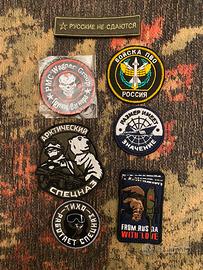 Patch militari russe