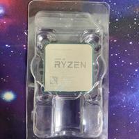 Cpu AMD Ryzen 5 1600 AM4