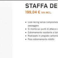 staffa in carbonio KTM super duke R 1290