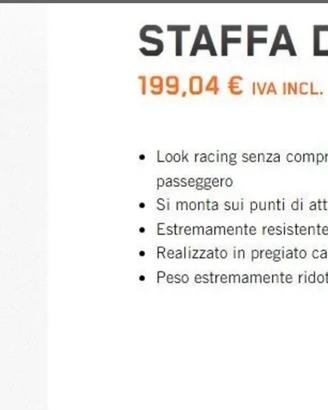 staffa in carbonio KTM super duke R 1290