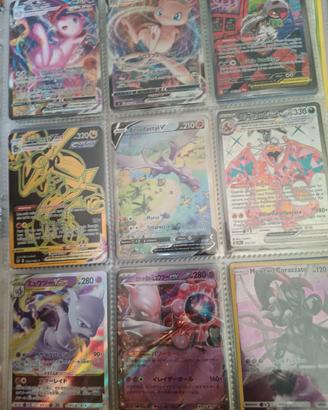 CARTE POKEMON ORIGINALI!
