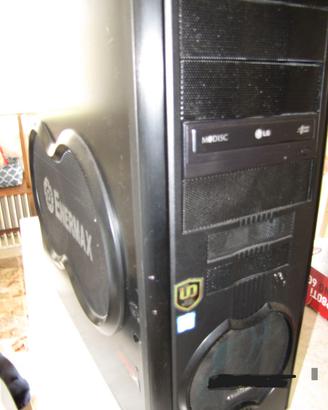 case enermax