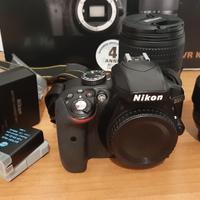 Nikon D3300 + Nikon 18-105 VR + Nikon 35mm 1.8 DX