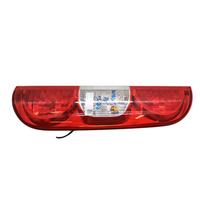STOP FANALE POSTERIORE DESTRO FIAT Doblo Cargo 517