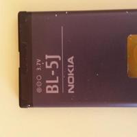 Batteria Nokia BL-5J