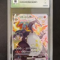 Charizard VMax 308/190 Secret