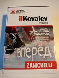 Dizionario "IL KOVALEV minore". Russo/Italiano. It
