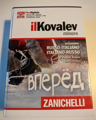 Dizionario "IL KOVALEV minore". Russo/Italiano. It