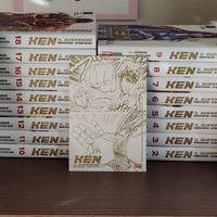 Ken Il Guerriero Extreme Ed. manga serie completa