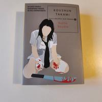Battle Royale - Koushun Takami