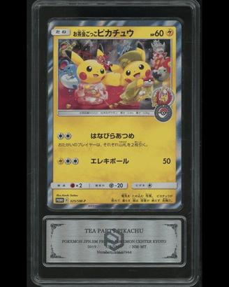 Pikachu (Tea Party) 325/SM-P - PCG 8