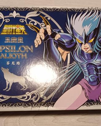 Action Figure Epsilon Alioth God Robe, Saint Seiya