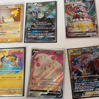 Lotto carte pokemon lingua giapponese