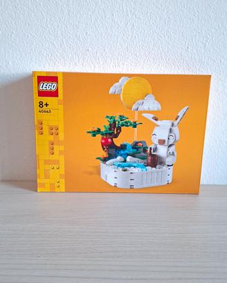LEGO 40643 Sigillato