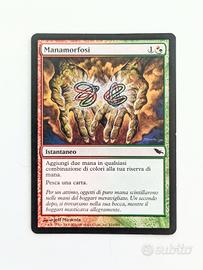 Manamorfosi X1 MTG #211 Landa Tenebrosa NM