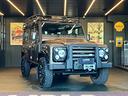 land-rover-defender-110-2-4-td4-s-w-limited-editi