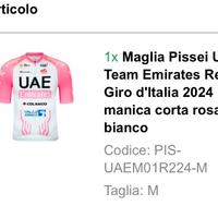 Maglia pissei uae