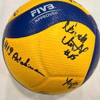 Pallone (N.2) autografato da Perugia