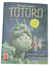 Il mio vicino TOTORO