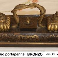 Oggetti e soprammobili antichi