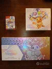 set completo Pokémon evoluzioni prismatiche