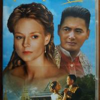 Film con Jodie Foster, in Dvd