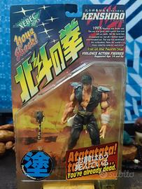 Fist of the North Star Xebec Toys Kenshiro & Raoh
