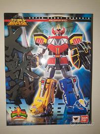 Power Rangers SRC Dino Megazord Daizyujin