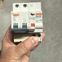 Magnetotermico differenziale