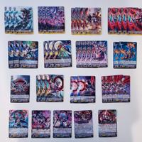 Carte Vanguard TD17 Link Joker