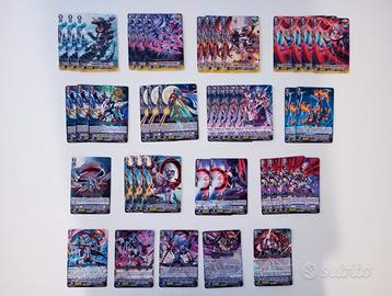 Carte Vanguard TD17 Link Joker