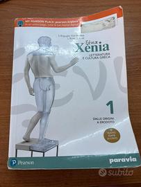 Xenia 1