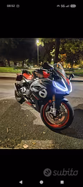 RS660