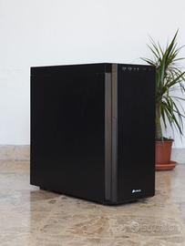 Case Corsair Carbide Series 330R Quiet mid-tower