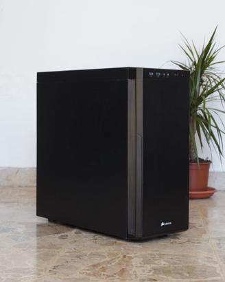 Case Corsair Carbide Series 330R Quiet mid-tower