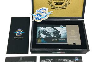 WELCOME KIT MV AGUSTA CASSETTA BRUTALE 8000C5743