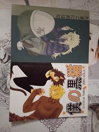 Doujinshi generale per donne