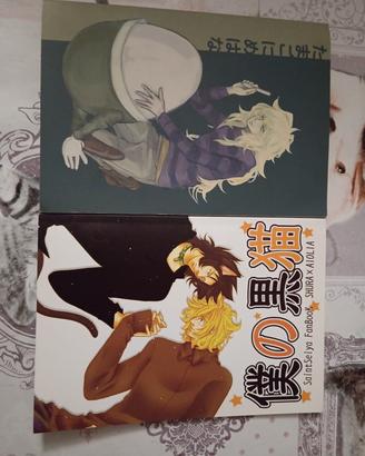 Doujinshi generale per donne