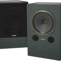 Tannoy System DMT 15