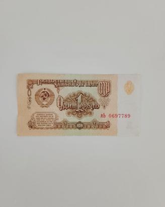 Banconota marroncina