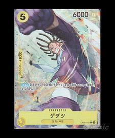 Carta One Piece TCG "Gedatsu 102 Alternative" OP05