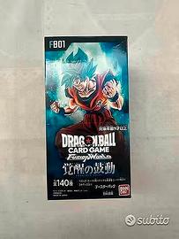 Dragon Ball Fusion World FB01 Box Giapponese