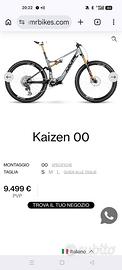Mountain bike MTB elettrica carbonio