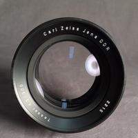 Carl Zeiss Jena  DDR Tessar 300 mm.
