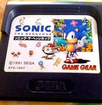 Retrogame/videogames vari