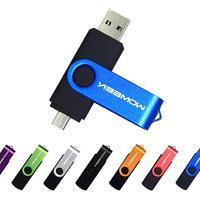 Chiavette USB per smartphone e PC