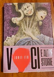 junji ito collection