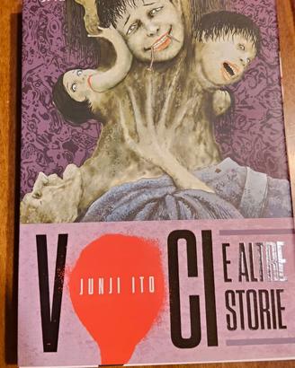 junji ito collection