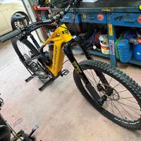 Mondraker crafty rrs